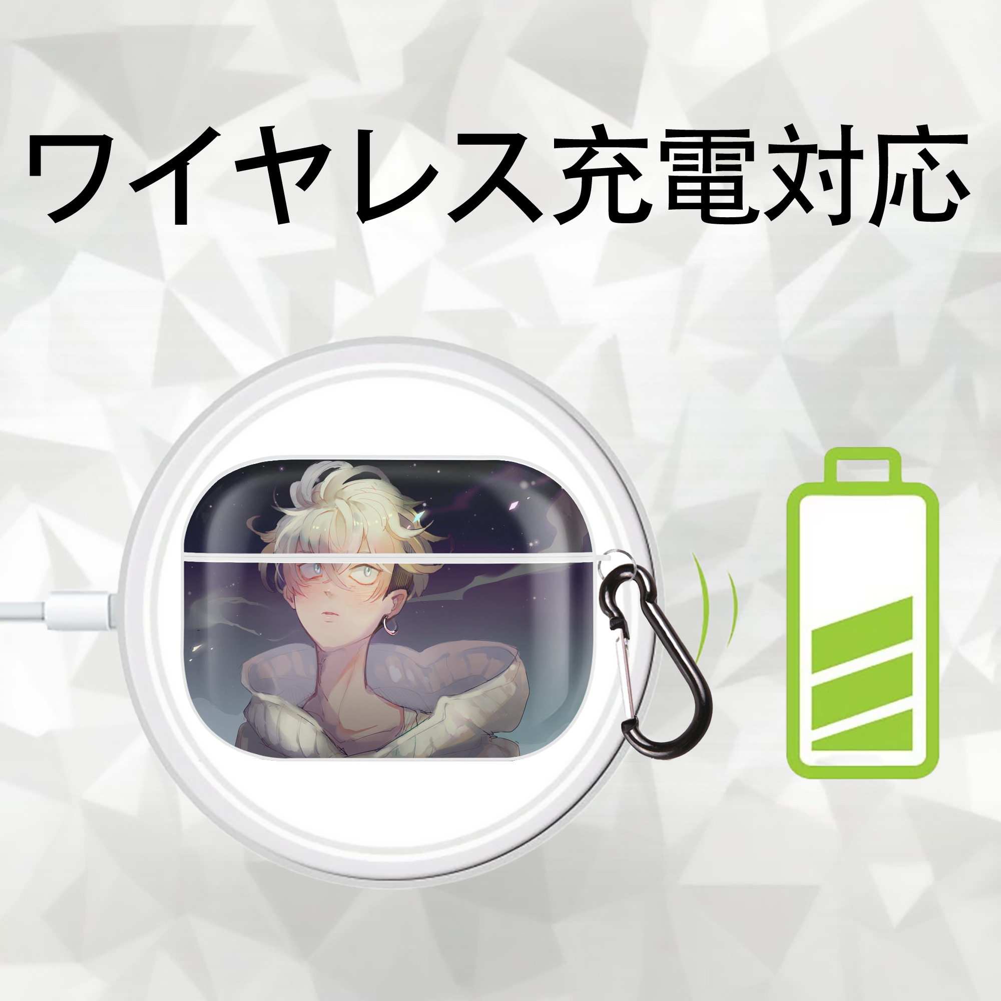 東京リベンジャーズ Tokyo Revengers 【AirPods Pro用】ハードシェル保護ケース 耐衝撃・防指紋・カラビナ付き商品仕様