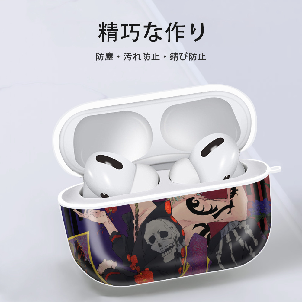 東京リベンジャーズ Tokyo Revengers 【AirPods Pro用】ハードシェル保護ケース 耐衝撃・防指紋・カラビナ付き商品仕様