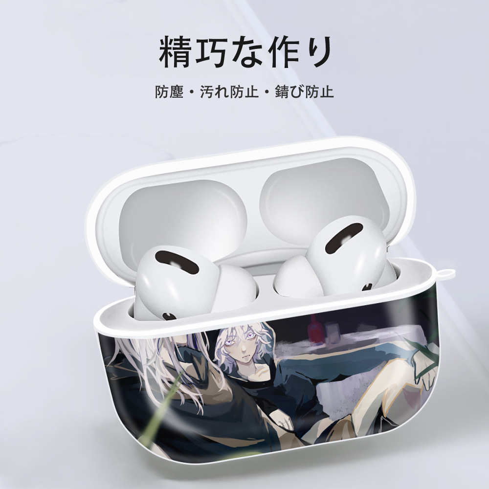 東京リベンジャーズ Tokyo Revengers 【AirPods Pro用】ハードシェル保護ケース 耐衝撃・防指紋・カラビナ付き商品仕様