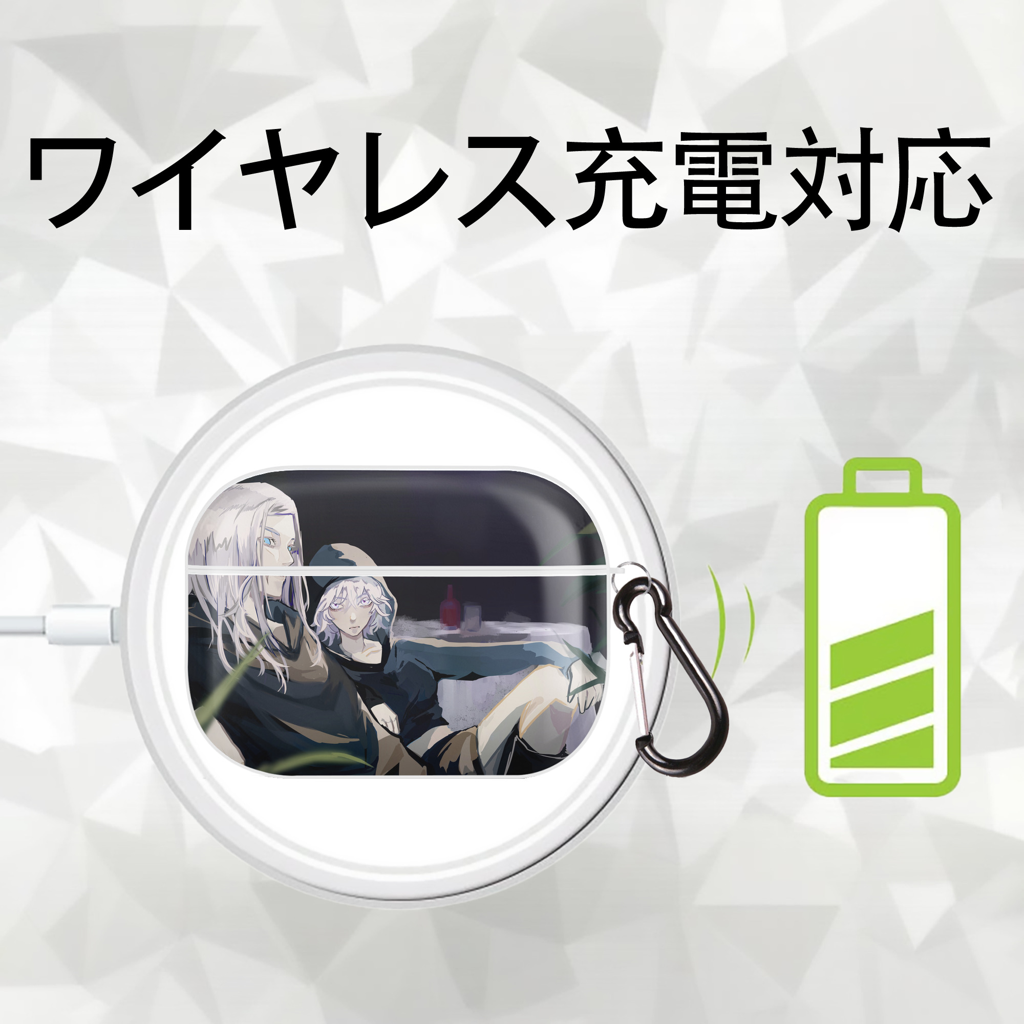 東京リベンジャーズ Tokyo Revengers 【AirPods Pro用】ハードシェル保護ケース 耐衝撃・防指紋・カラビナ付き商品仕様
