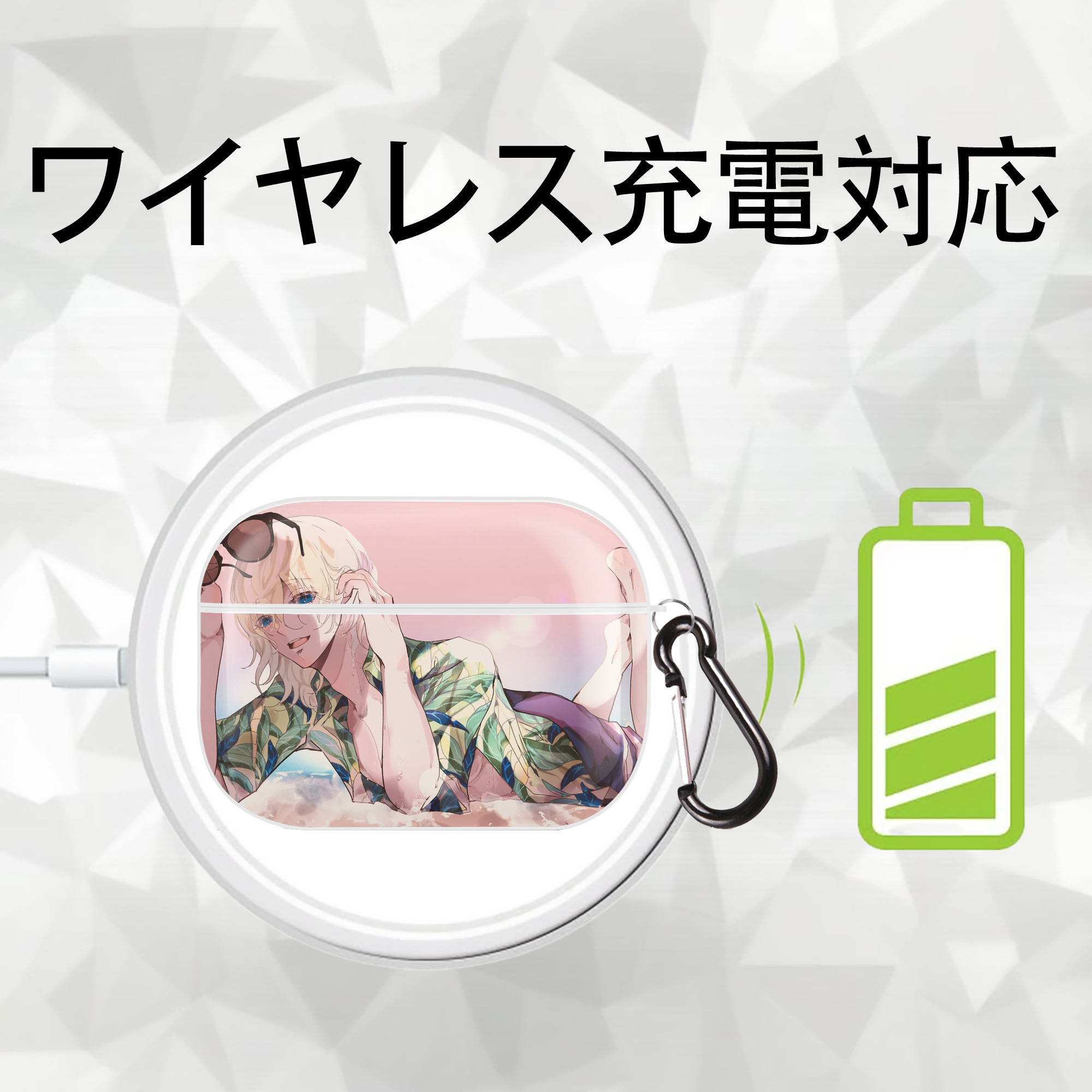 東京リベンジャーズ Tokyo Revengers 【AirPods Pro用】ハードシェル保護ケース 耐衝撃・防指紋・カラビナ付き商品仕様