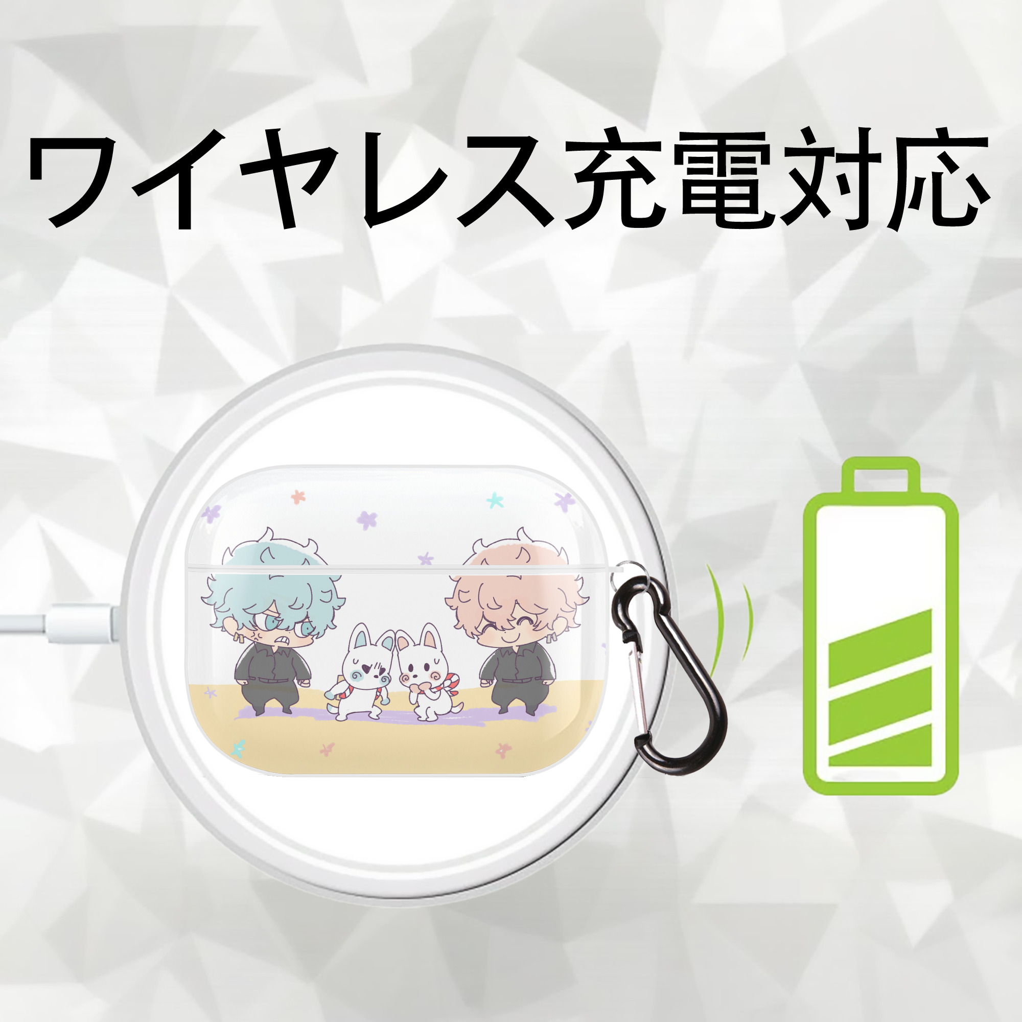 東京リベンジャーズ Tokyo Revengers 【AirPods Pro用】ハードシェル保護ケース 耐衝撃・防指紋・カラビナ付き商品仕様