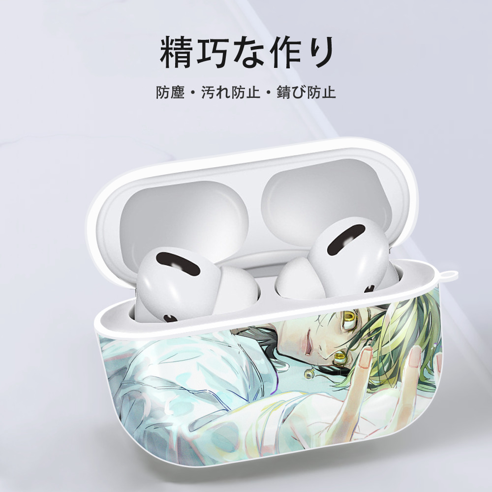 東京リベンジャーズ Tokyo Revengers 【AirPods Pro用】ハードシェル保護ケース 耐衝撃・防指紋・カラビナ付き商品仕様