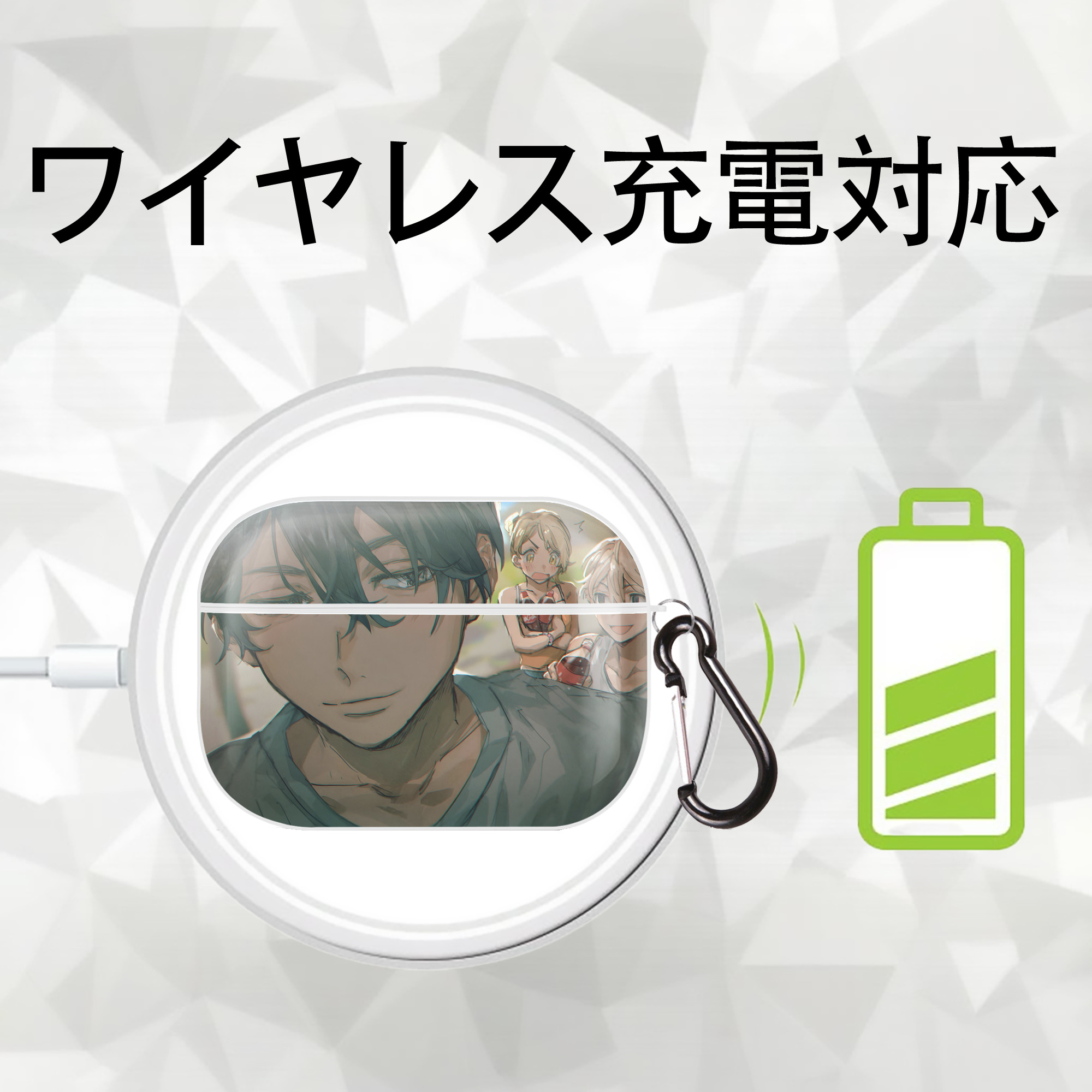 東京リベンジャーズ Tokyo Revengers 【AirPods Pro用】ハードシェル保護ケース 耐衝撃・防指紋・カラビナ付き商品仕様