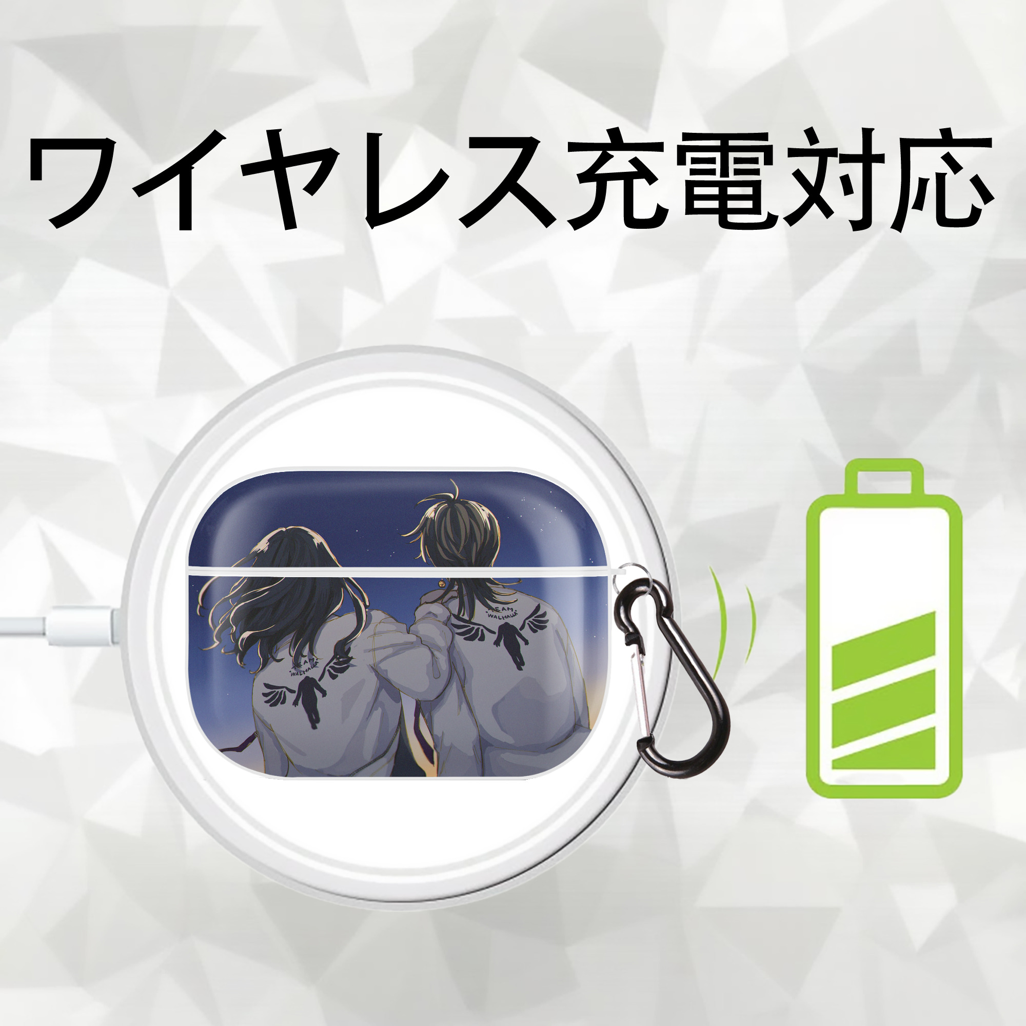 東京リベンジャーズ Tokyo Revengers 【AirPods Pro用】ハードシェル保護ケース 耐衝撃・防指紋・カラビナ付き商品仕様