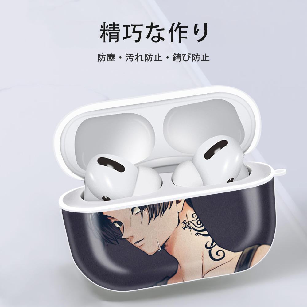 東京リベンジャーズ Tokyo Revengers 【AirPods Pro用】ハードシェル保護ケース 耐衝撃・防指紋・カラビナ付き商品仕様