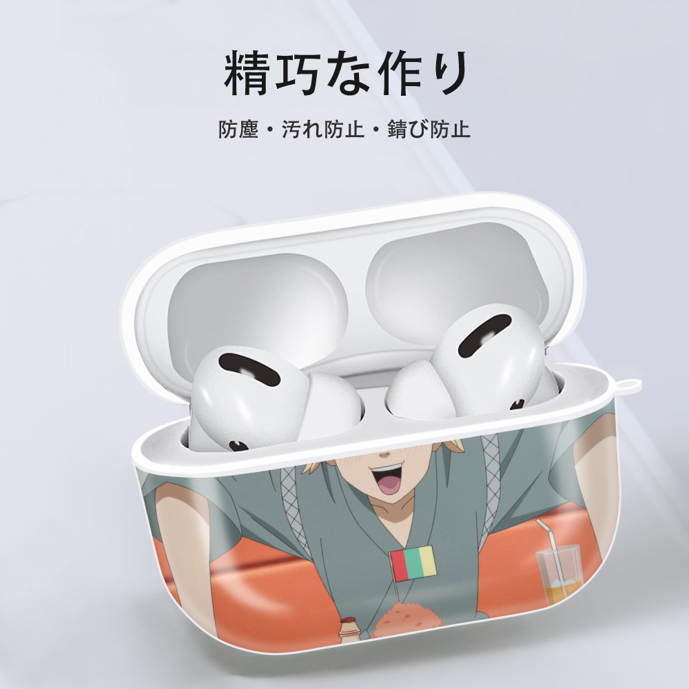 東京リベンジャーズ Tokyo Revengers 【AirPods Pro用】ハードシェル保護ケース 耐衝撃・防指紋・カラビナ付き商品仕様