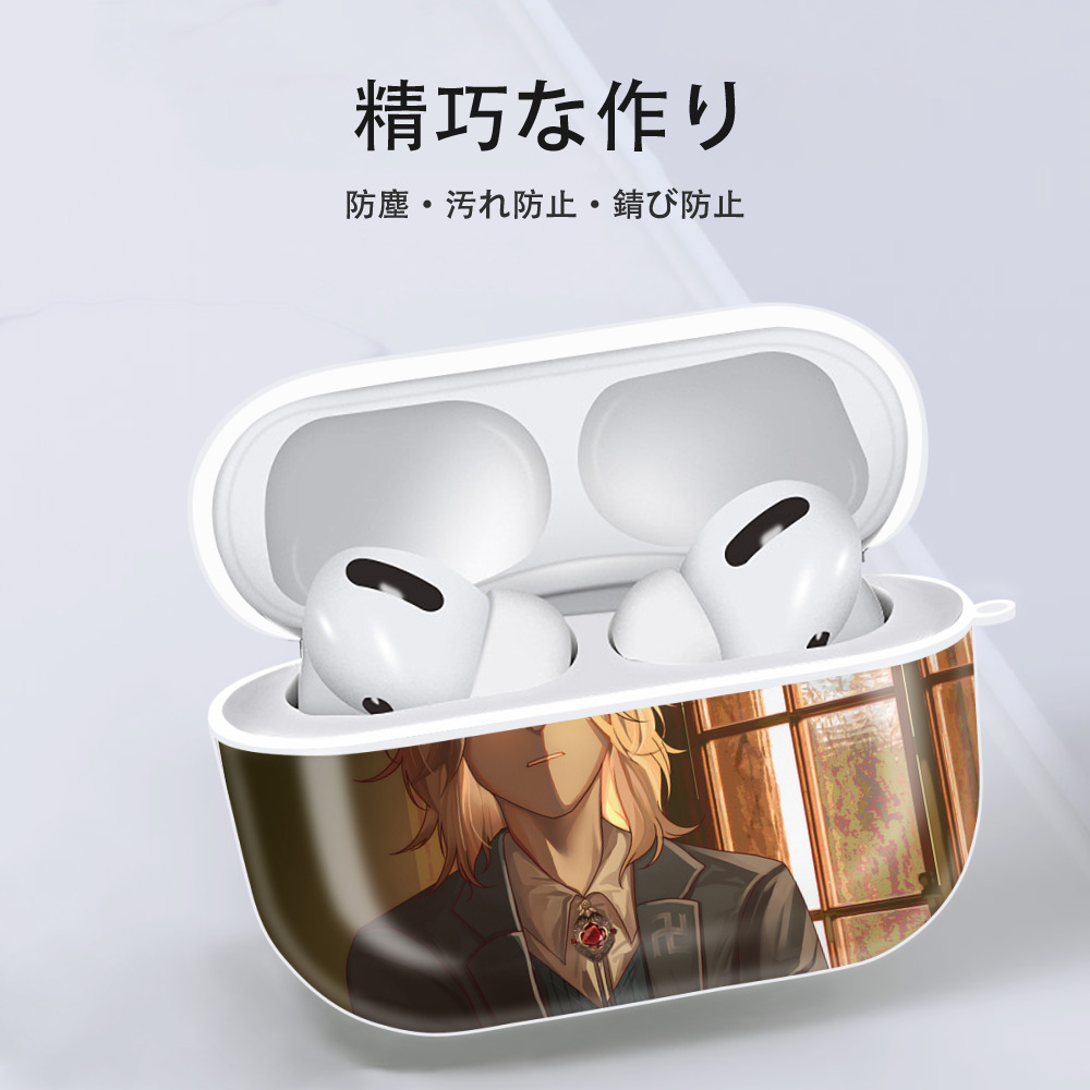 東京リベンジャーズ Tokyo Revengers 【AirPods Pro用】ハードシェル保護ケース 耐衝撃・防指紋・カラビナ付き商品仕様