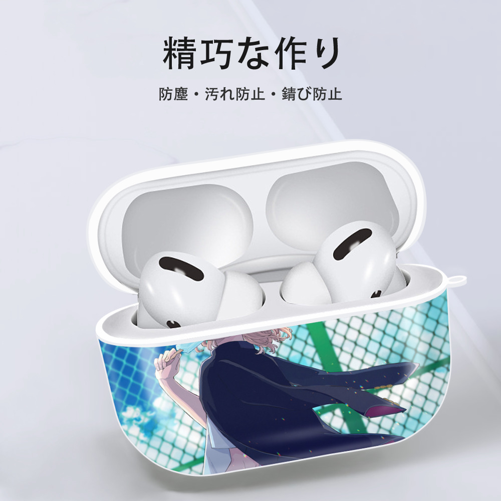 東京リベンジャーズ Tokyo Revengers 【AirPods Pro用】ハードシェル保護ケース 耐衝撃・防指紋・カラビナ付き商品仕様