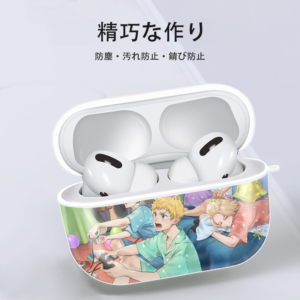 東京リベンジャーズ Tokyo Revengers 【AirPods Pro用】ハードシェル保護ケース 耐衝撃・防指紋・カラビナ付き商品仕様