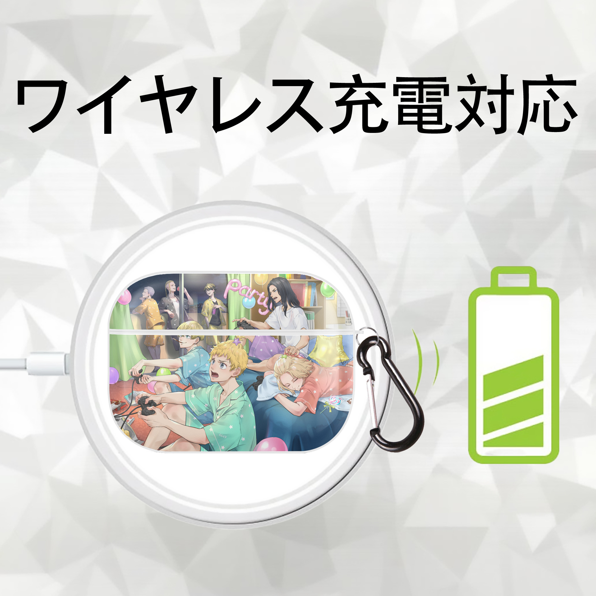 東京リベンジャーズ Tokyo Revengers 【AirPods Pro用】ハードシェル保護ケース 耐衝撃・防指紋・カラビナ付き商品仕様