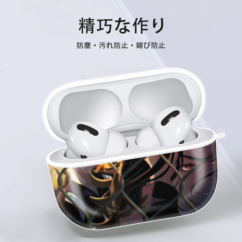 東京リベンジャーズ Tokyo Revengers 【AirPods Pro用】ハードシェル保護ケース 耐衝撃・防指紋・カラビナ付き商品仕様