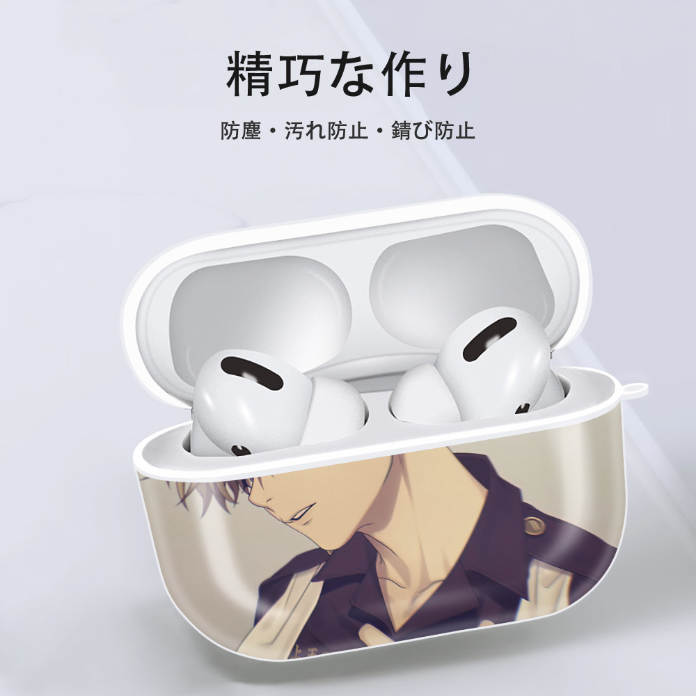 東京リベンジャーズ Tokyo Revengers 【AirPods Pro用】ハードシェル保護ケース 耐衝撃・防指紋・カラビナ付き商品仕様