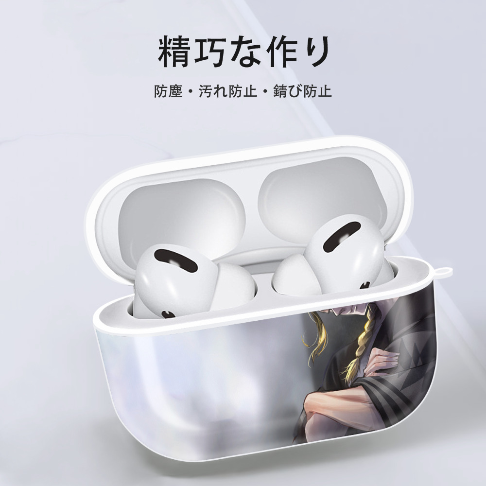 東京リベンジャーズ Tokyo Revengers 【AirPods Pro用】ハードシェル保護ケース 耐衝撃・防指紋・カラビナ付き商品仕様