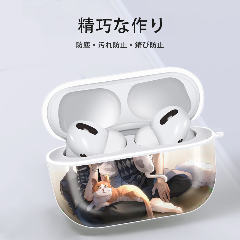 東京リベンジャーズ Tokyo Revengers 【AirPods Pro用】ハードシェル保護ケース 耐衝撃・防指紋・カラビナ付き商品仕様