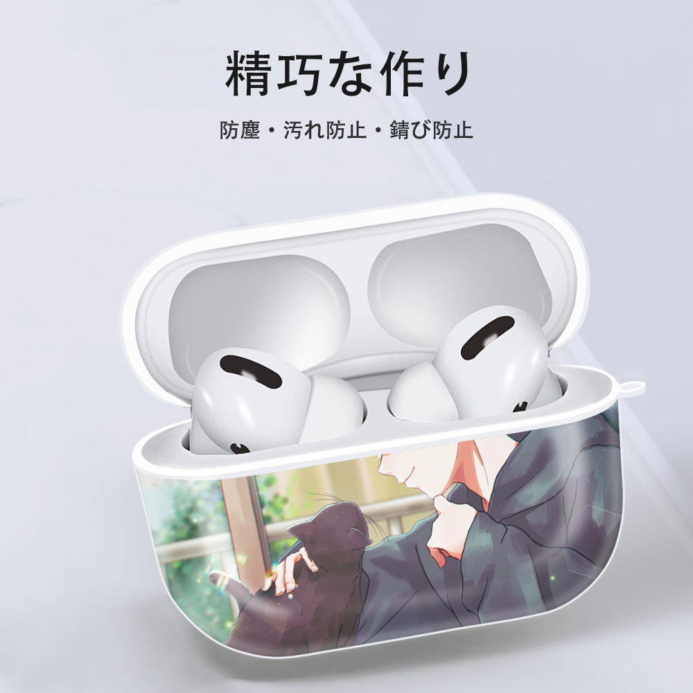 東京リベンジャーズ Tokyo Revengers 【AirPods Pro用】ハードシェル保護ケース 耐衝撃・防指紋・カラビナ付き商品仕様