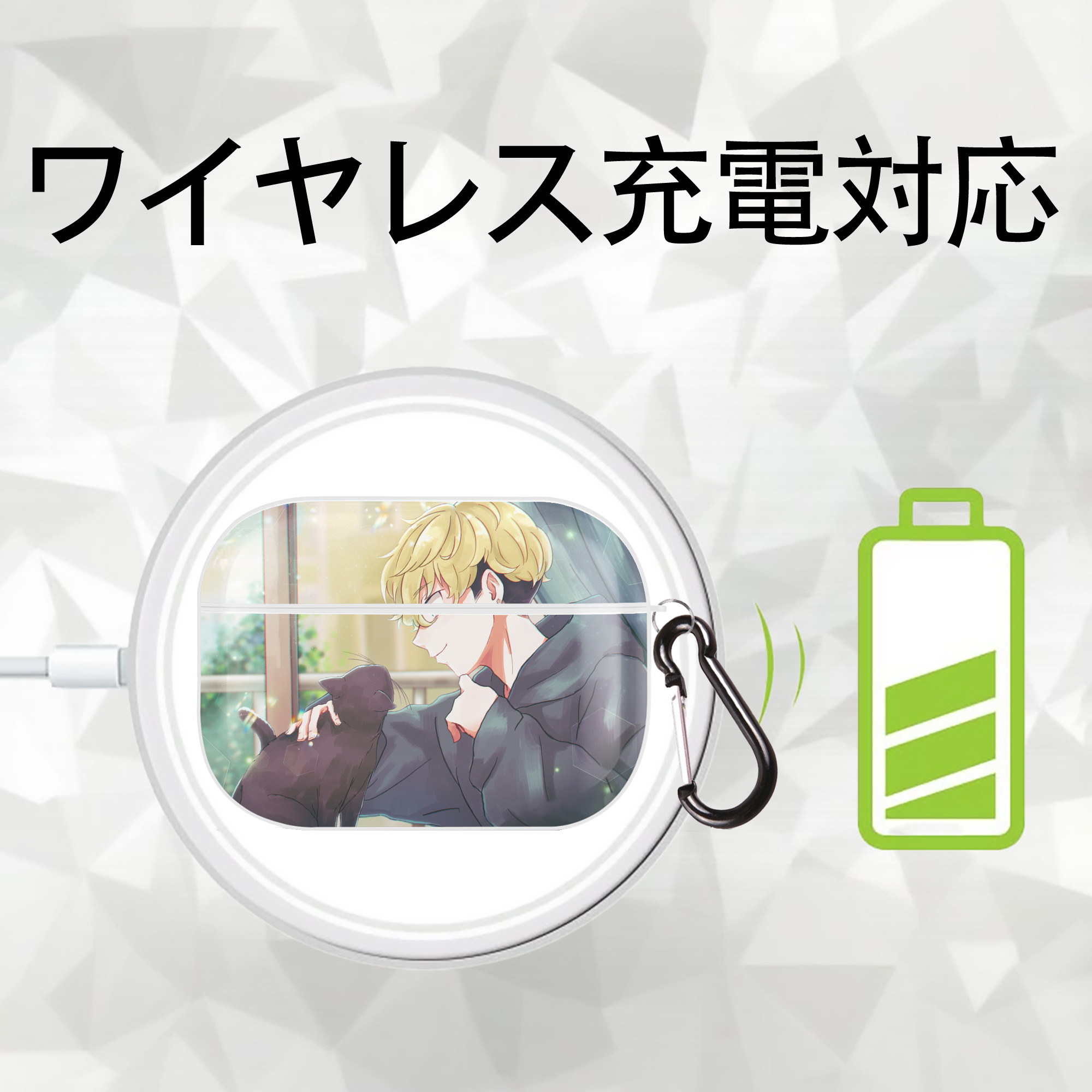 東京リベンジャーズ Tokyo Revengers 【AirPods Pro用】ハードシェル保護ケース 耐衝撃・防指紋・カラビナ付き商品仕様