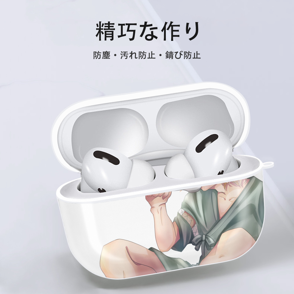 東京リベンジャーズ Tokyo Revengers 【AirPods Pro用】ハードシェル保護ケース 耐衝撃・防指紋・カラビナ付き商品仕様