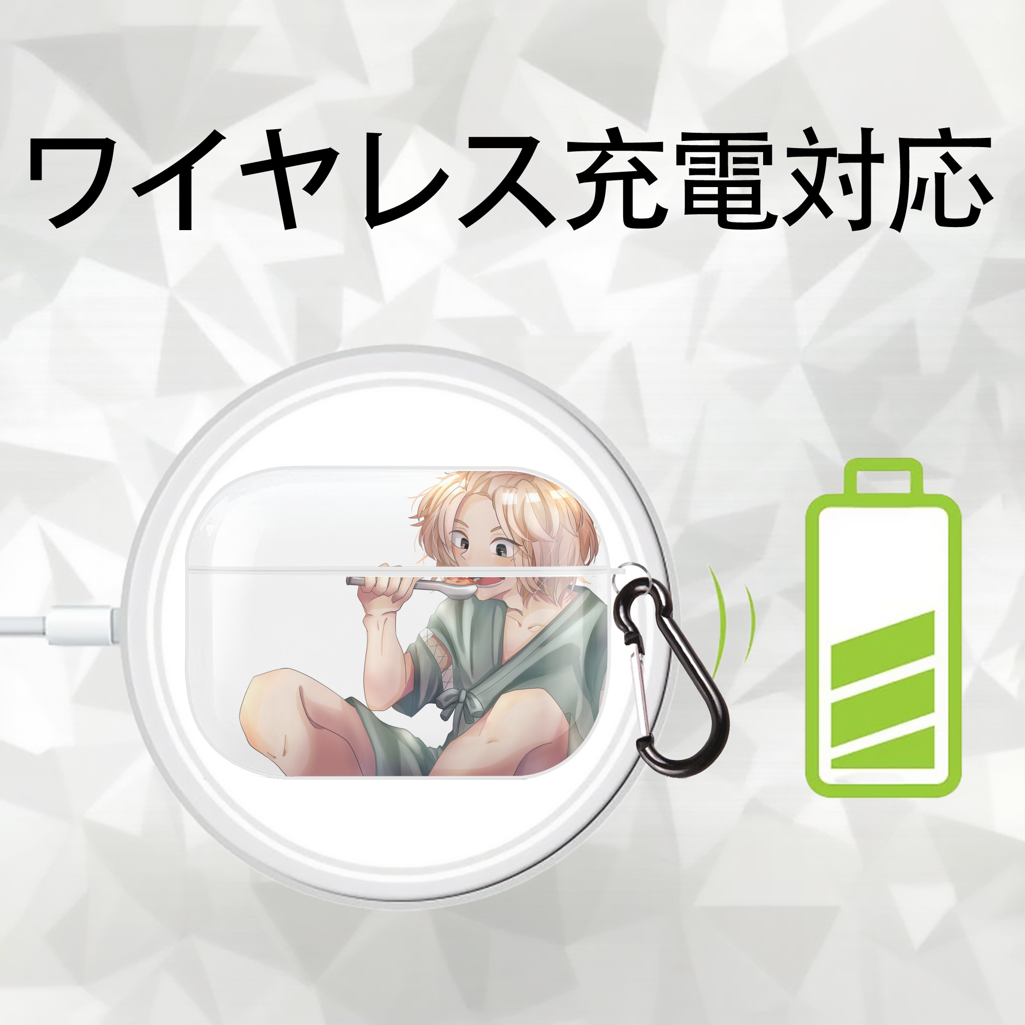 東京リベンジャーズ Tokyo Revengers 【AirPods Pro用】ハードシェル保護ケース 耐衝撃・防指紋・カラビナ付き商品仕様