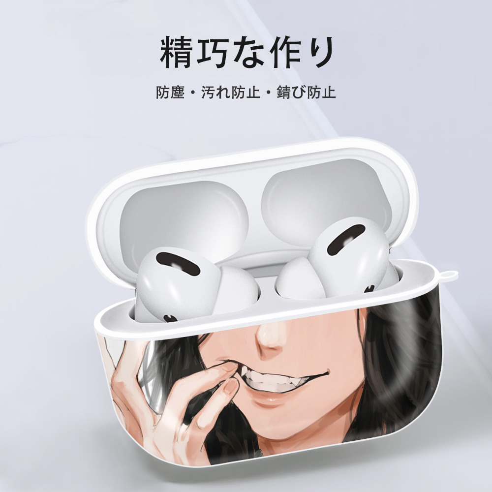 東京リベンジャーズ Tokyo Revengers 【AirPods Pro用】ハードシェル保護ケース 耐衝撃・防指紋・カラビナ付き商品仕様