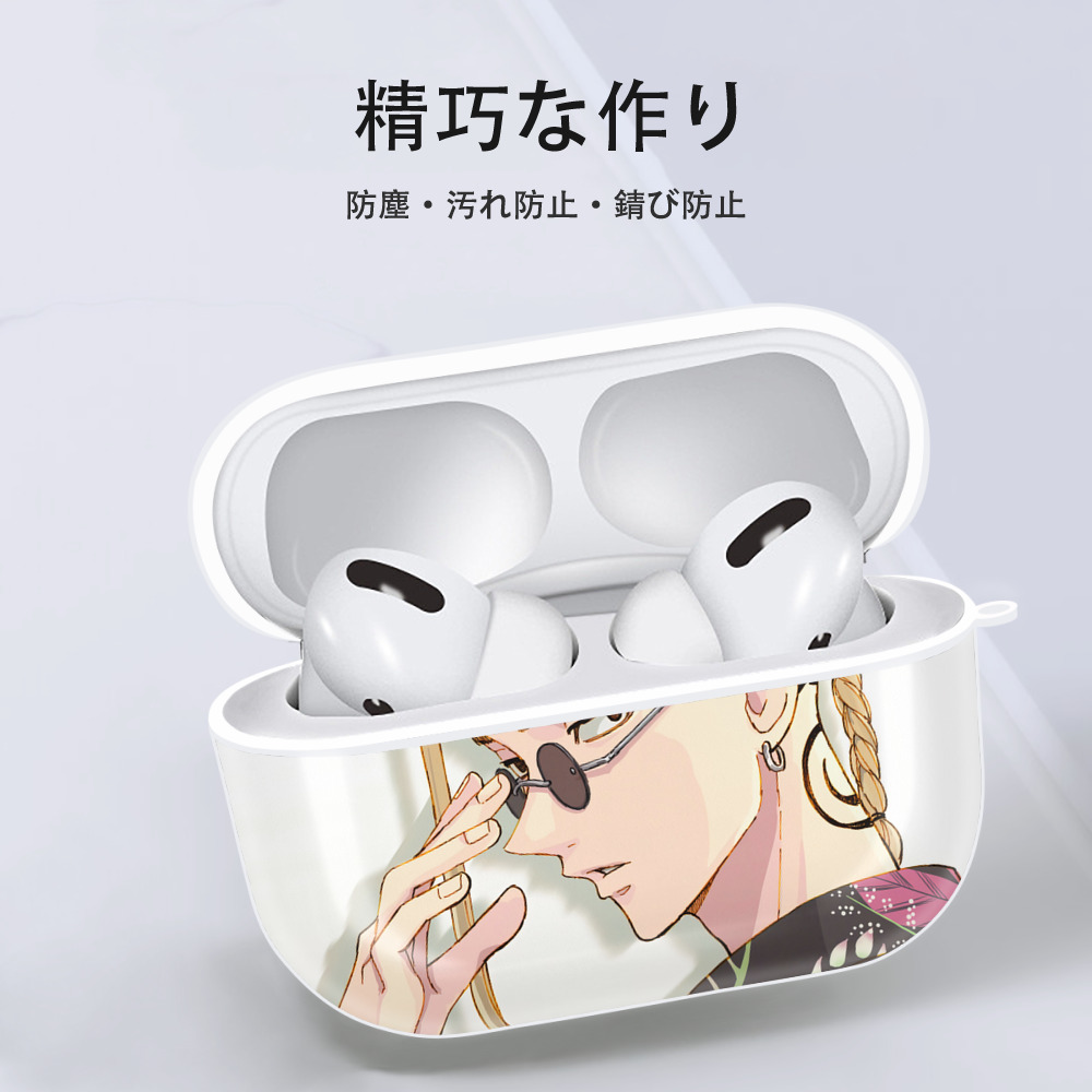東京リベンジャーズ Tokyo Revengers 【AirPods Pro用】ハードシェル保護ケース 耐衝撃・防指紋・カラビナ付き商品仕様