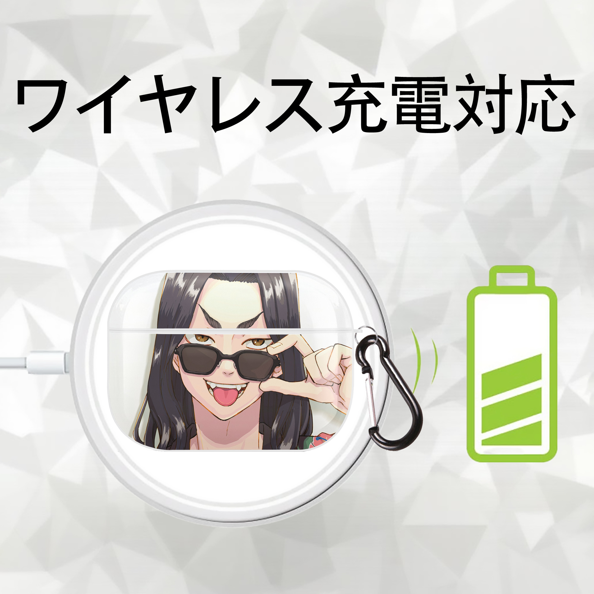 東京リベンジャーズ Tokyo Revengers 【AirPods Pro用】ハードシェル保護ケース 耐衝撃・防指紋・カラビナ付き商品仕様