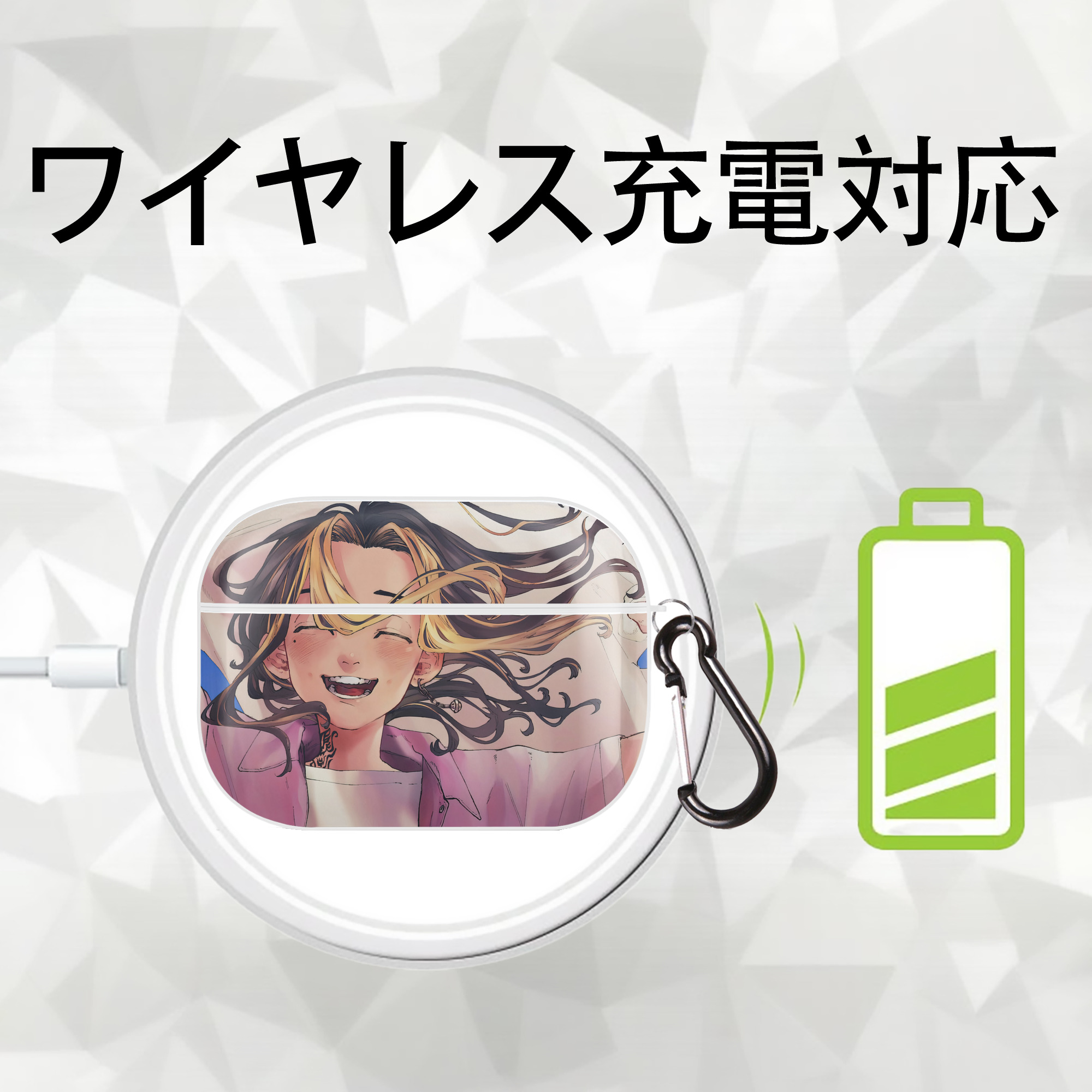 東京リベンジャーズ Tokyo Revengers 【AirPods Pro用】ハードシェル保護ケース 耐衝撃・防指紋・カラビナ付き商品仕様
