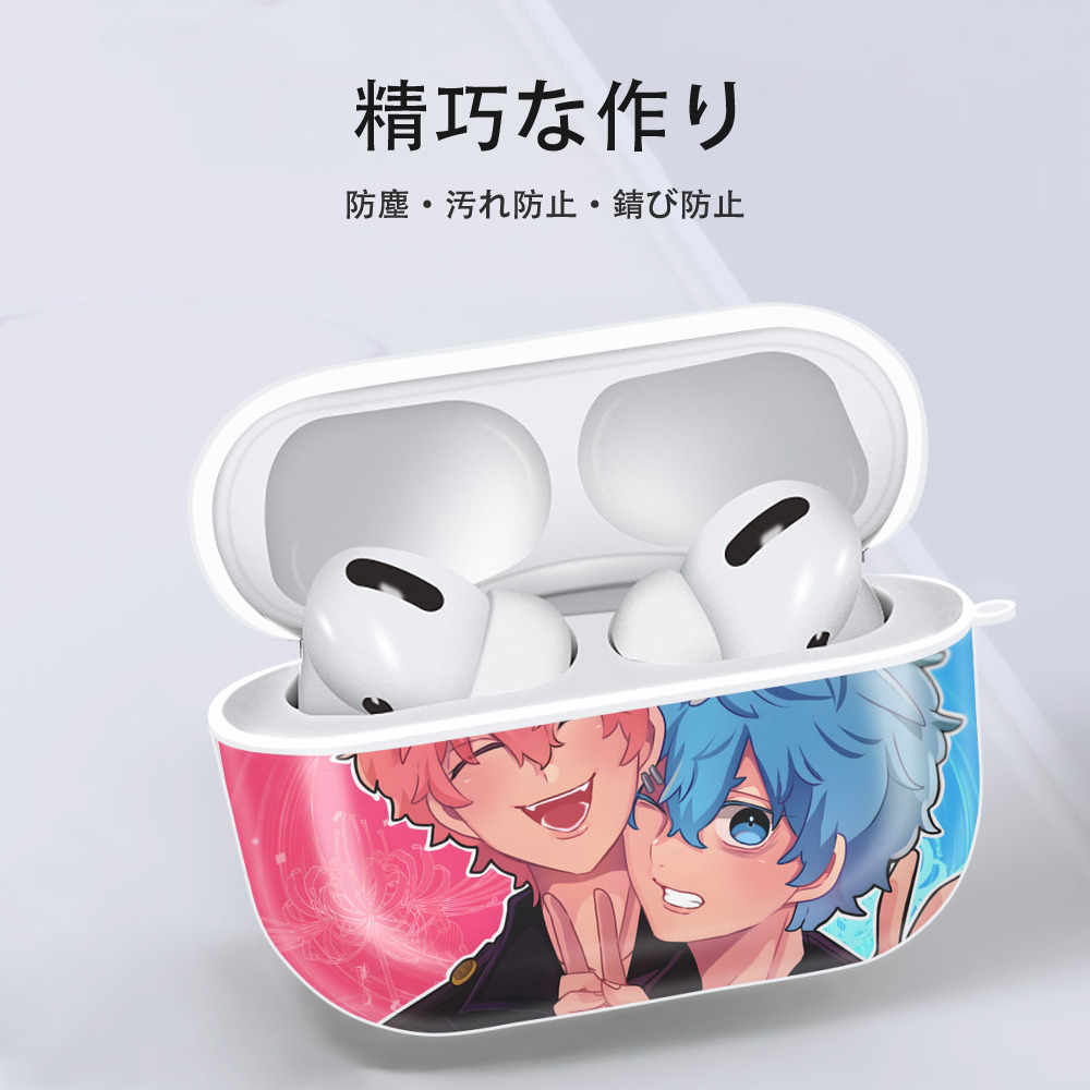 東京リベンジャーズ Tokyo Revengers 【AirPods Pro用】ハードシェル保護ケース 耐衝撃・防指紋・カラビナ付き商品仕様