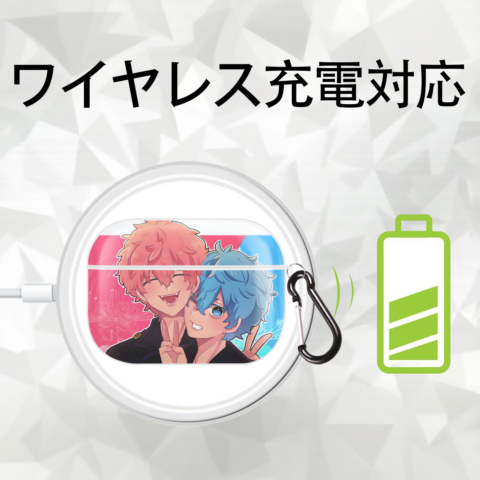 東京リベンジャーズ Tokyo Revengers 【AirPods Pro用】ハードシェル保護ケース 耐衝撃・防指紋・カラビナ付き商品仕様