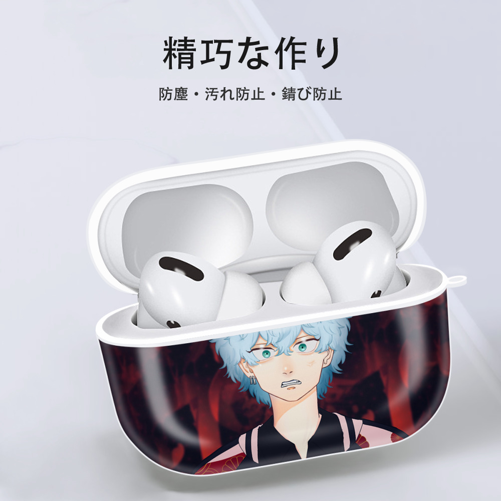 東京リベンジャーズ Tokyo Revengers 【AirPods Pro用】ハードシェル保護ケース 耐衝撃・防指紋・カラビナ付き商品仕様
