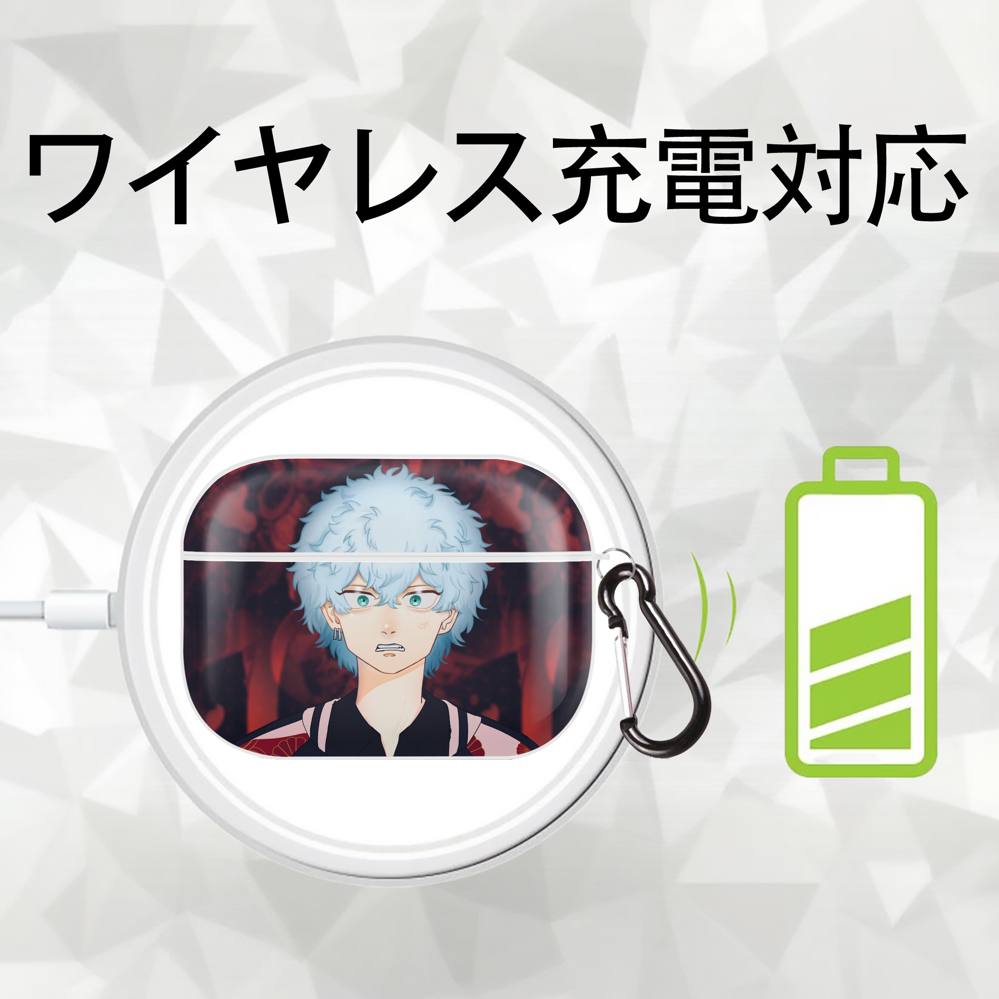 東京リベンジャーズ Tokyo Revengers 【AirPods Pro用】ハードシェル保護ケース 耐衝撃・防指紋・カラビナ付き商品仕様
