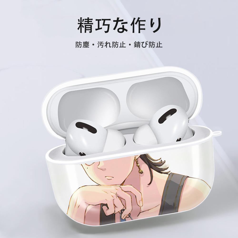 東京リベンジャーズ Tokyo Revengers 【AirPods Pro用】ハードシェル保護ケース 耐衝撃・防指紋・カラビナ付き商品仕様