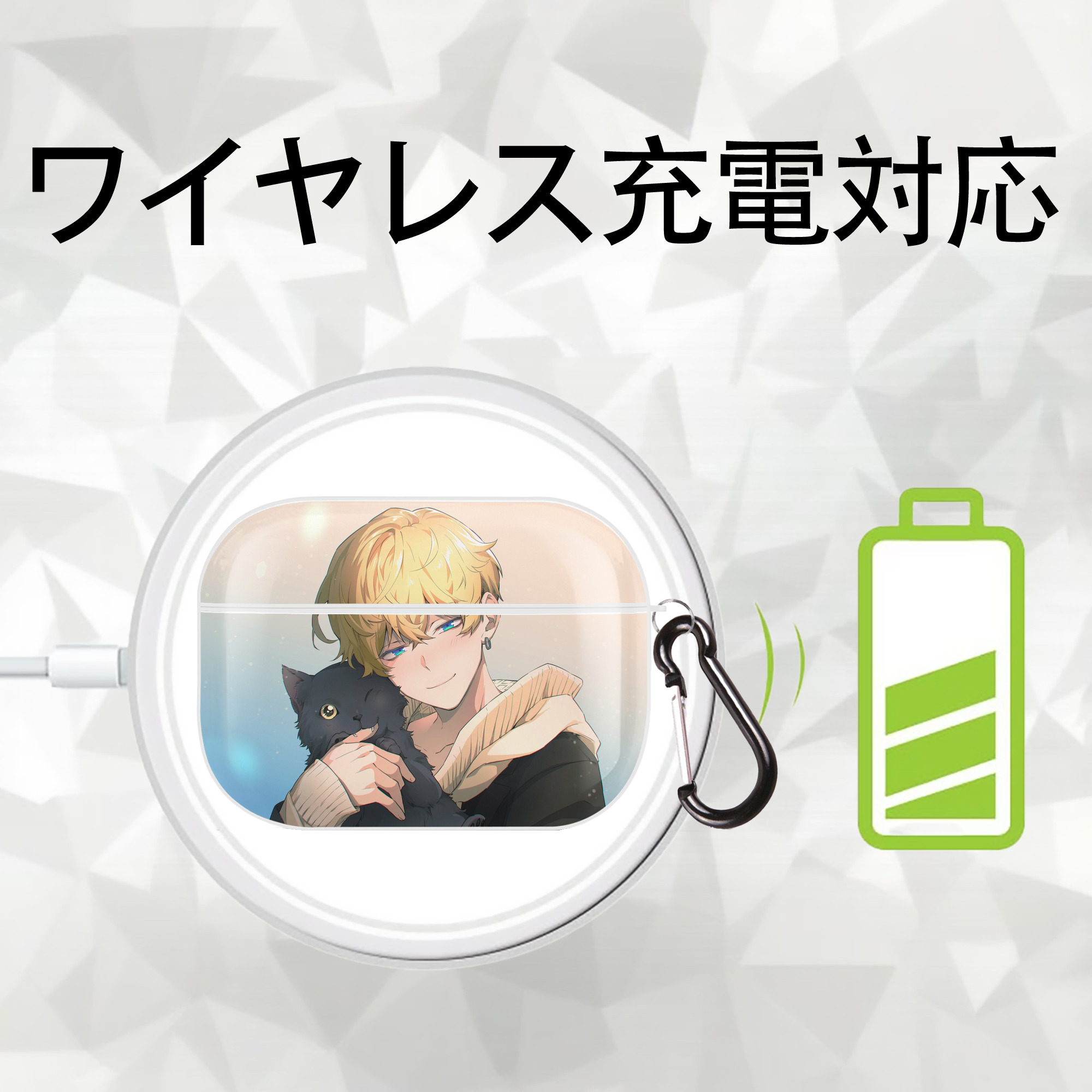 東京リベンジャーズ Tokyo Revengers 【AirPods Pro用】ハードシェル保護ケース 耐衝撃・防指紋・カラビナ付き商品仕様