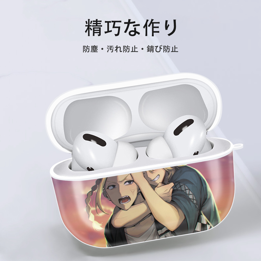 東京リベンジャーズ Tokyo Revengers 【AirPods Pro用】ハードシェル保護ケース 耐衝撃・防指紋・カラビナ付き商品仕様