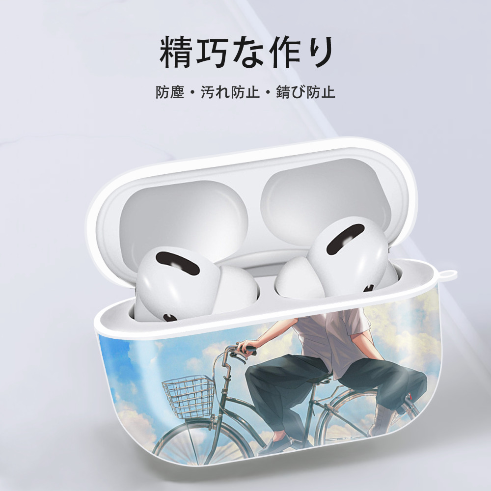 東京リベンジャーズ Tokyo Revengers 【AirPods Pro用】ハードシェル保護ケース 耐衝撃・防指紋・カラビナ付き商品仕様