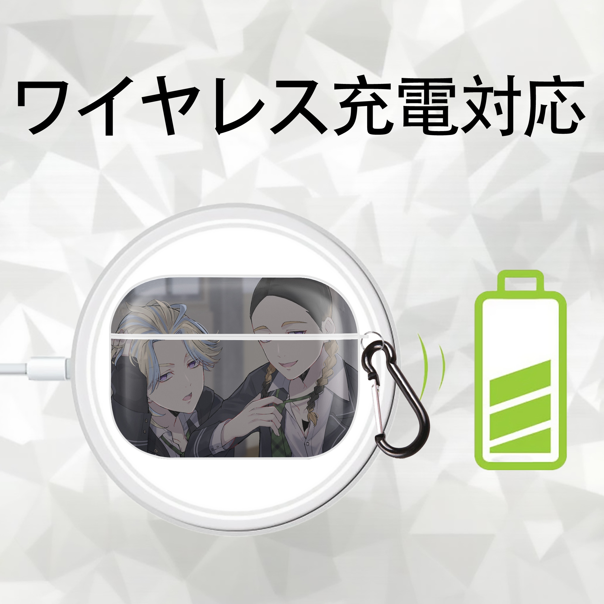 東京リベンジャーズ Tokyo Revengers 【AirPods Pro用】ハードシェル保護ケース 耐衝撃・防指紋・カラビナ付き商品仕様
