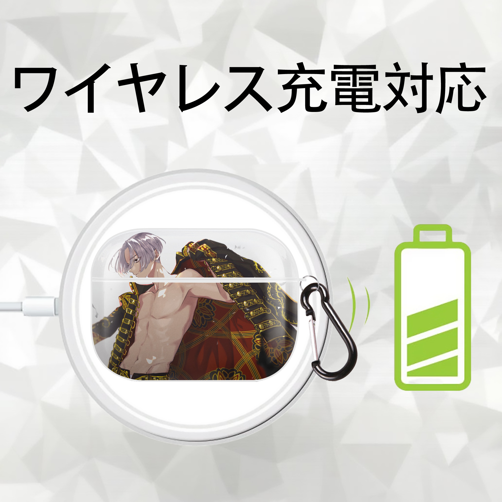 東京リベンジャーズ Tokyo Revengers 【AirPods Pro用】ハードシェル保護ケース 耐衝撃・防指紋・カラビナ付き商品仕様