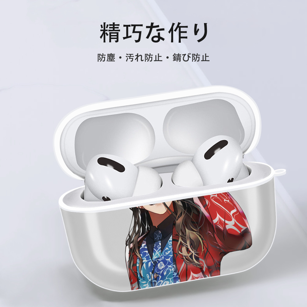 東京リベンジャーズ Tokyo Revengers 【AirPods Pro用】ハードシェル保護ケース 耐衝撃・防指紋・カラビナ付き商品仕様