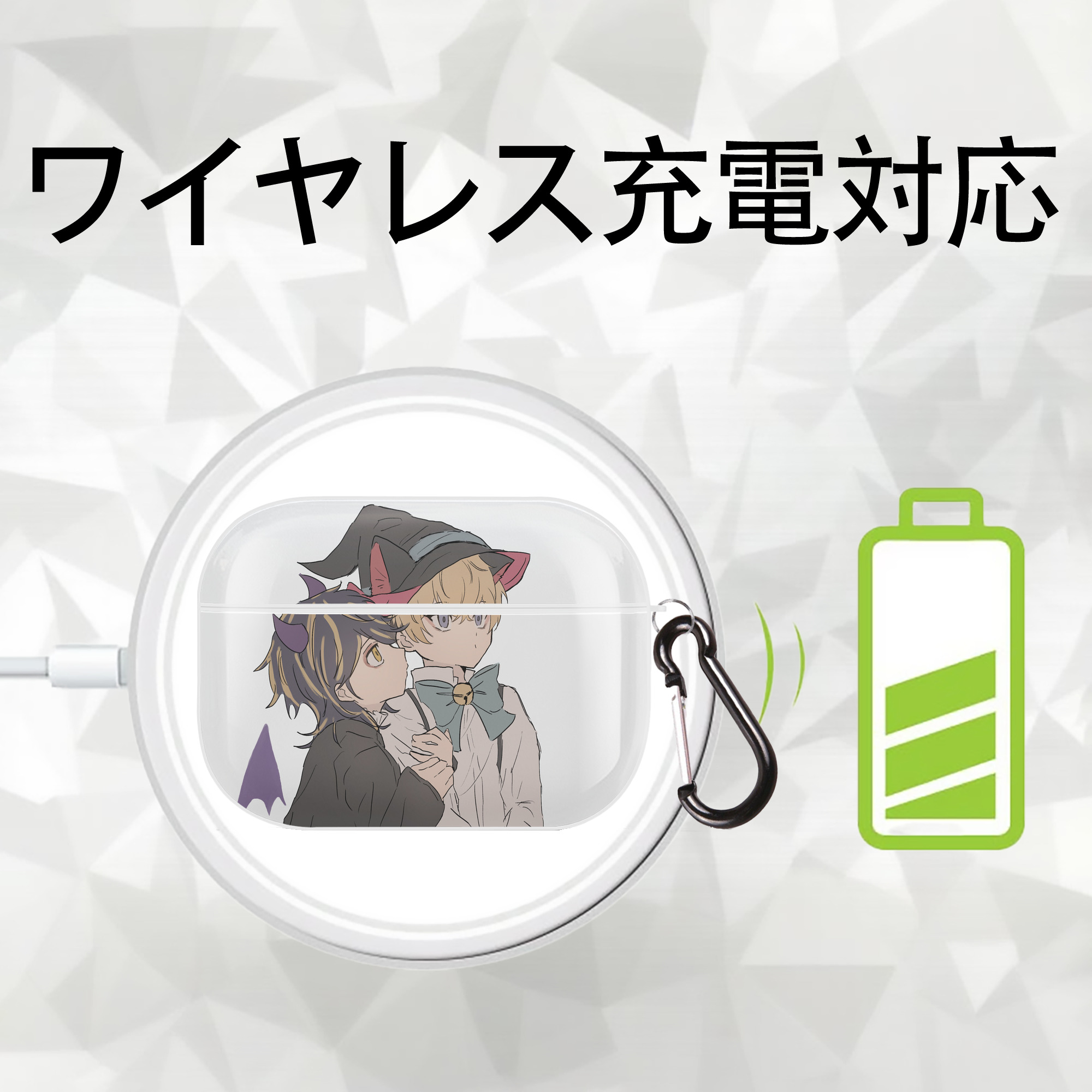 東京リベンジャーズ Tokyo Revengers 【AirPods Pro用】ハードシェル保護ケース 耐衝撃・防指紋・カラビナ付き商品仕様
