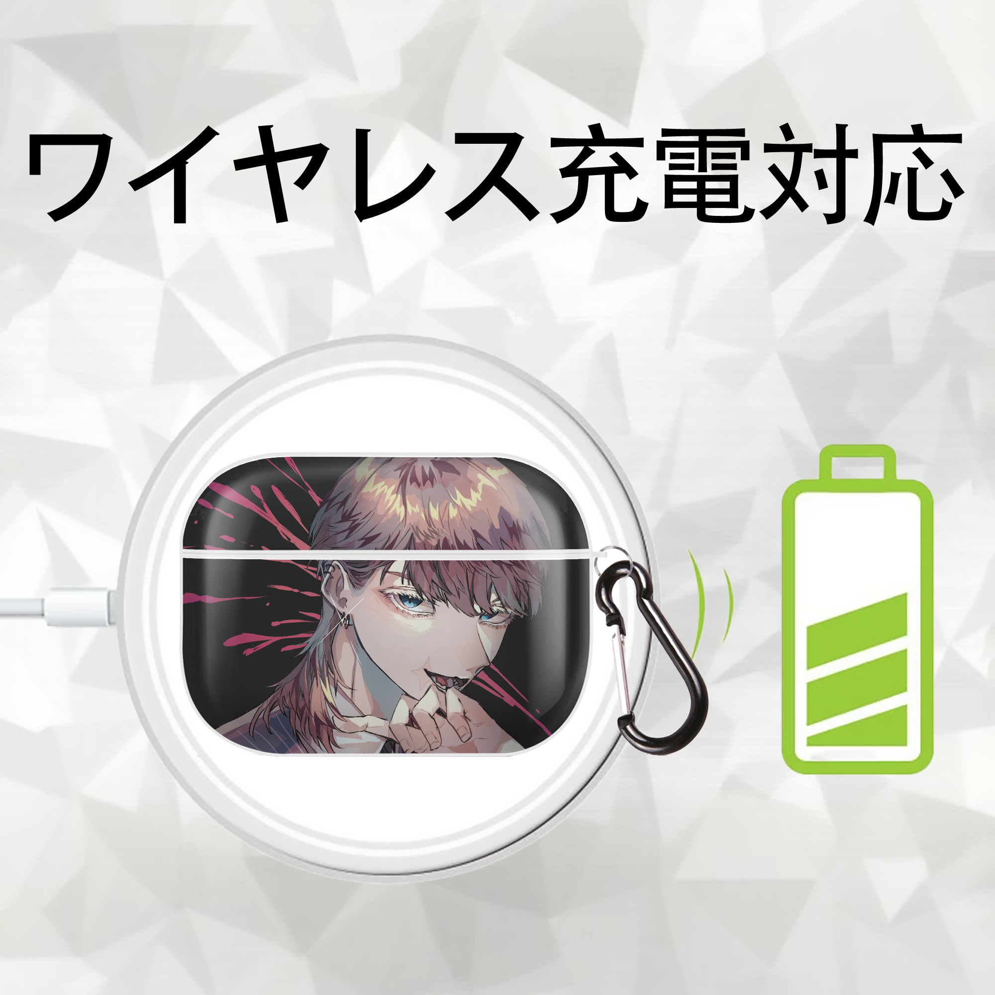 東京リベンジャーズ Tokyo Revengers 【AirPods Pro用】ハードシェル保護ケース 耐衝撃・防指紋・カラビナ付き商品仕様