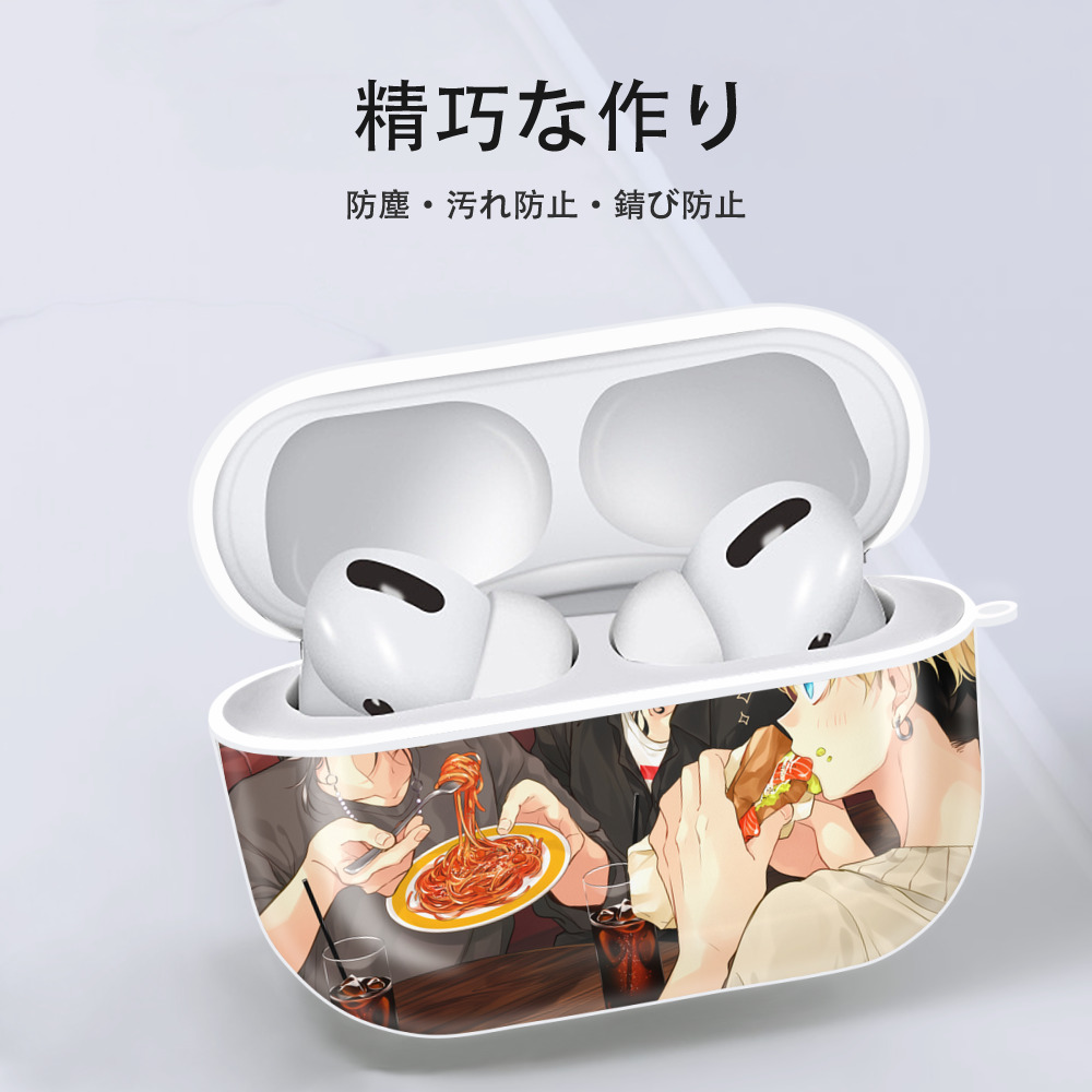 東京リベンジャーズ Tokyo Revengers 【AirPods Pro用】ハードシェル保護ケース 耐衝撃・防指紋・カラビナ付き商品仕様