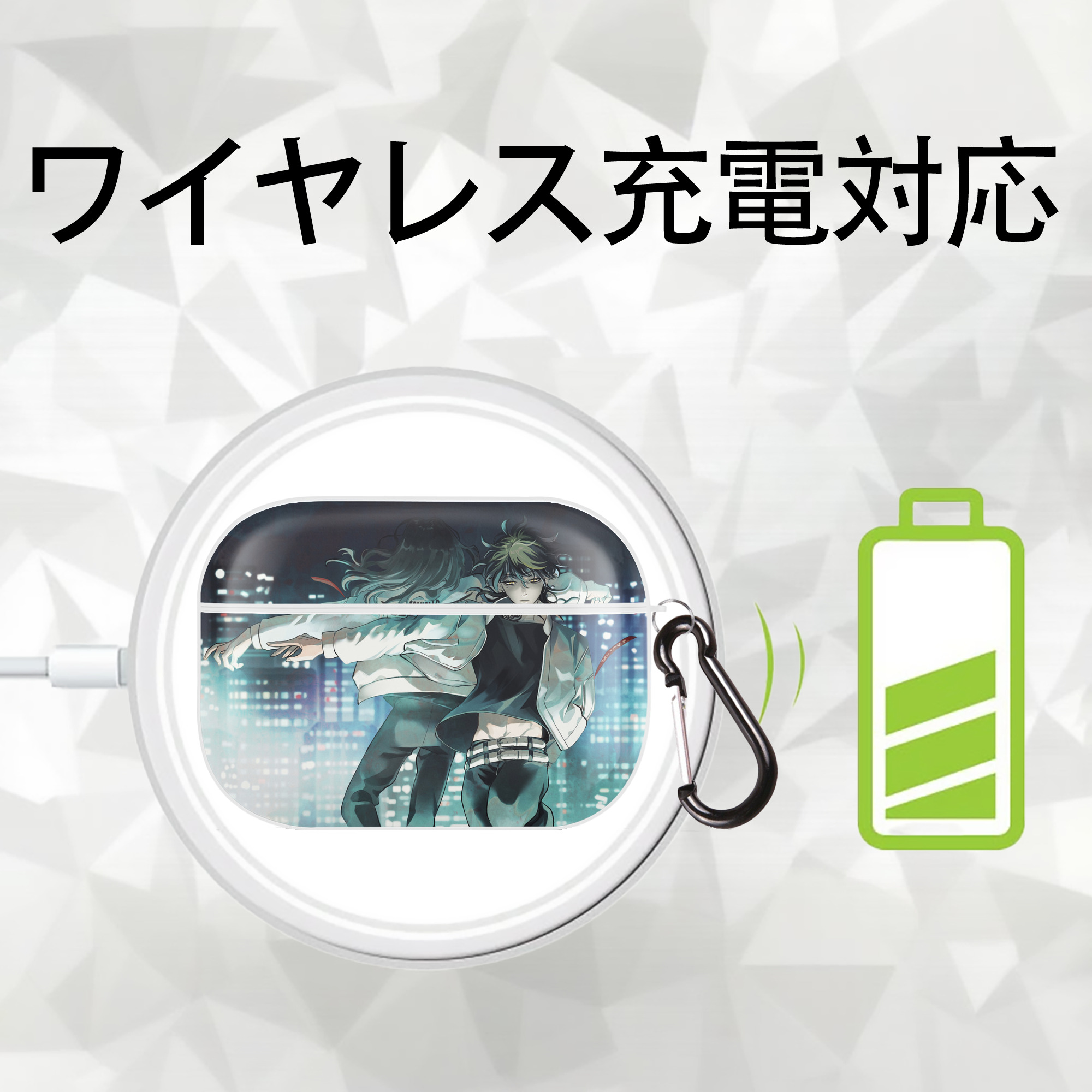 東京リベンジャーズ Tokyo Revengers 【AirPods Pro用】ハードシェル保護ケース 耐衝撃・防指紋・カラビナ付き商品仕様