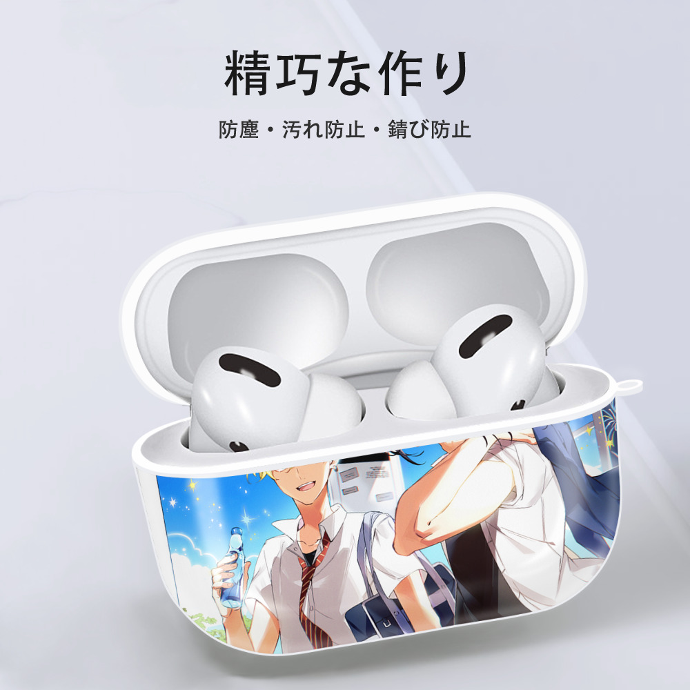 東京リベンジャーズ Tokyo Revengers 【AirPods Pro用】ハードシェル保護ケース 耐衝撃・防指紋・カラビナ付き商品仕様