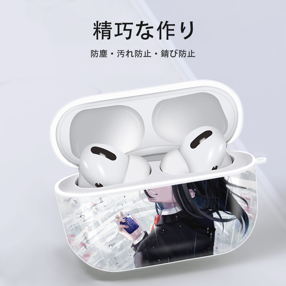 東京リベンジャーズ Tokyo Revengers 【AirPods Pro用】ハードシェル保護ケース 耐衝撃・防指紋・カラビナ付き商品仕様
