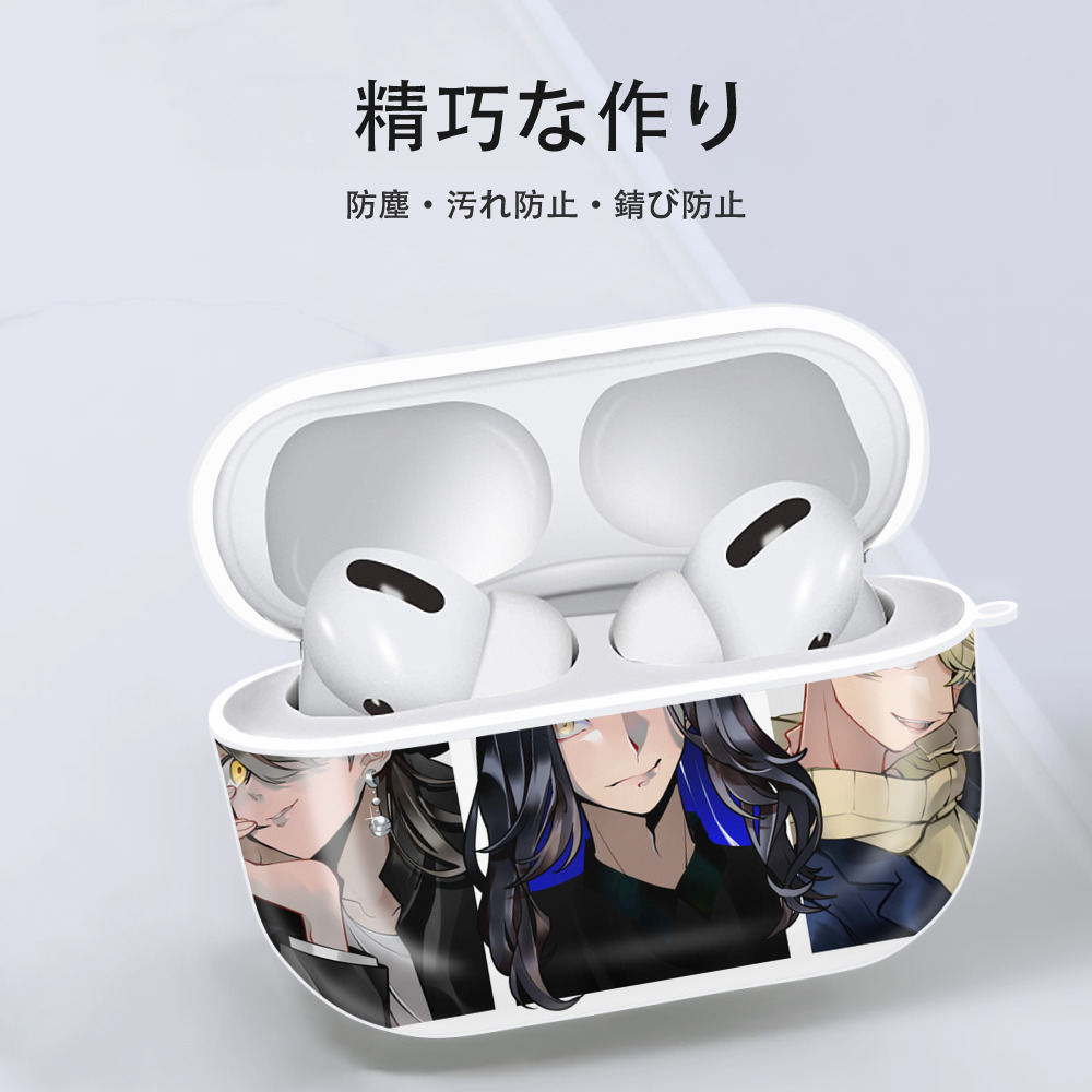 東京リベンジャーズ Tokyo Revengers 【AirPods Pro用】ハードシェル保護ケース 耐衝撃・防指紋・カラビナ付き商品仕様