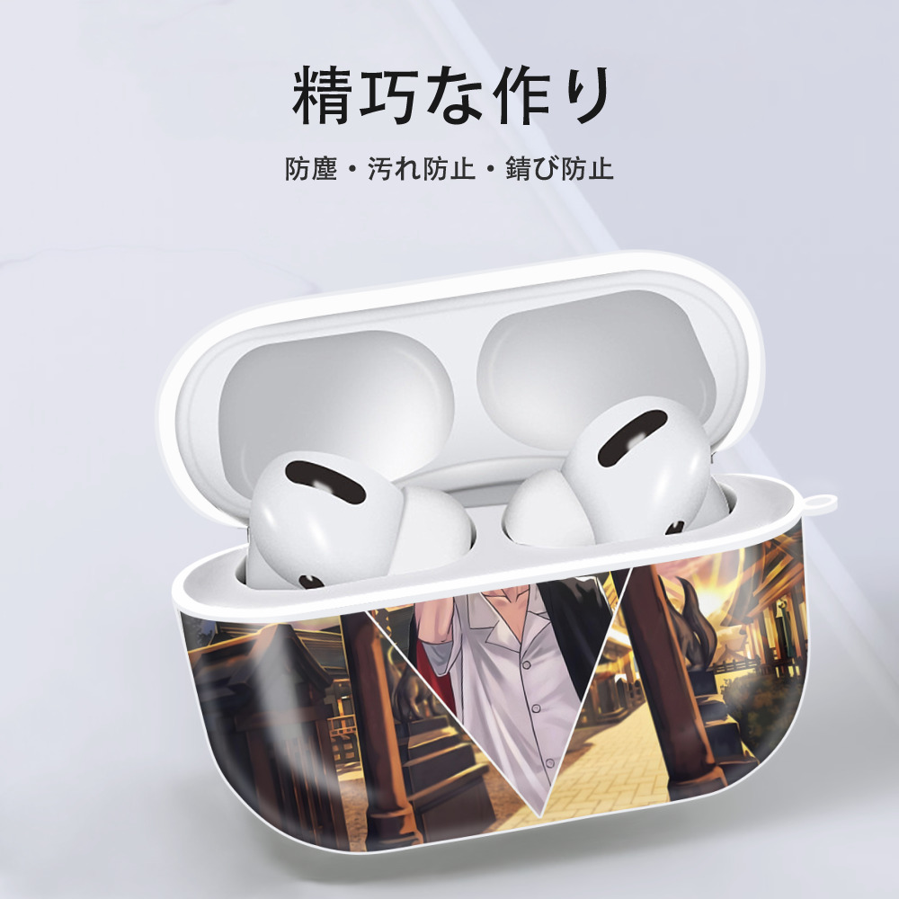東京リベンジャーズ Tokyo Revengers 【AirPods Pro用】ハードシェル保護ケース 耐衝撃・防指紋・カラビナ付き商品仕様