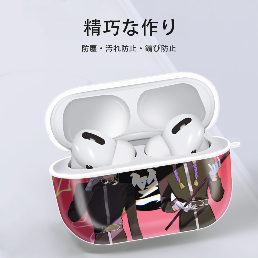 東京リベンジャーズ Tokyo Revengers 【AirPods Pro用】ハードシェル保護ケース 耐衝撃・防指紋・カラビナ付き商品仕様