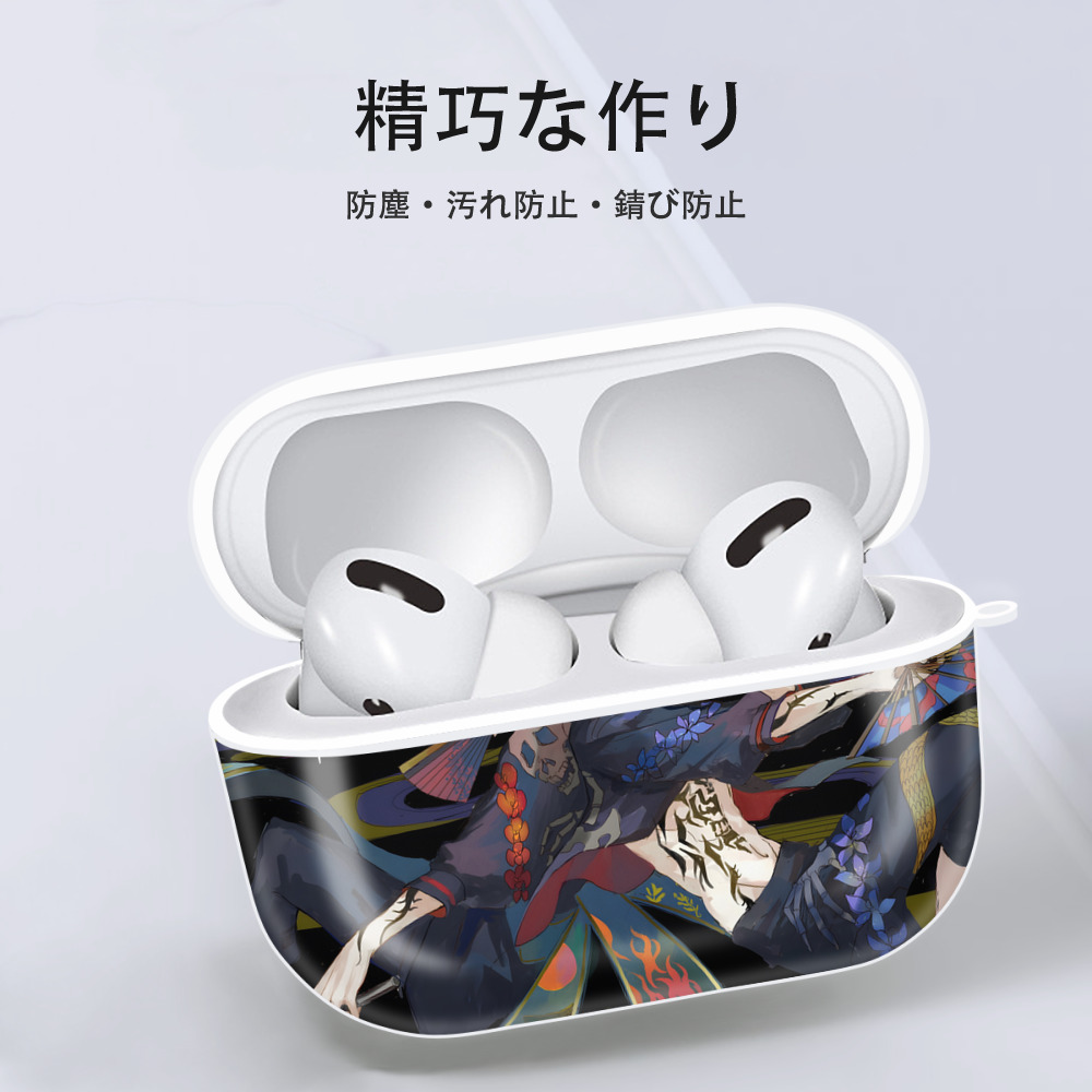 東京リベンジャーズ Tokyo Revengers 【AirPods Pro用】ハードシェル保護ケース 耐衝撃・防指紋・カラビナ付き商品仕様
