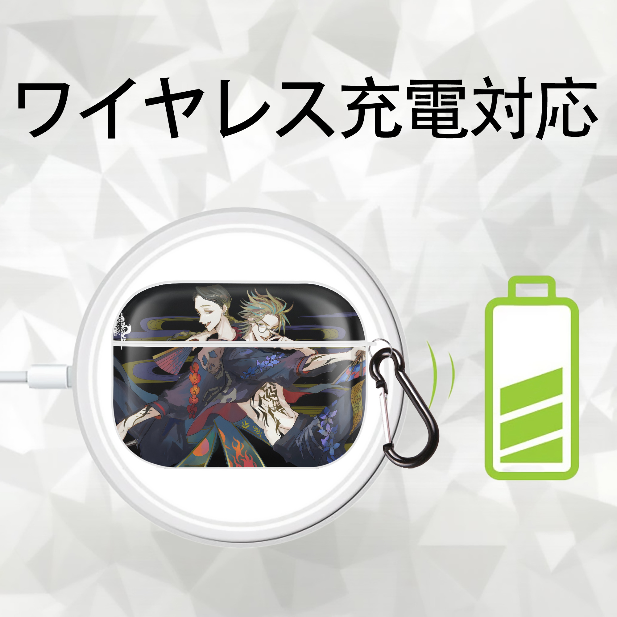 東京リベンジャーズ Tokyo Revengers 【AirPods Pro用】ハードシェル保護ケース 耐衝撃・防指紋・カラビナ付き商品仕様