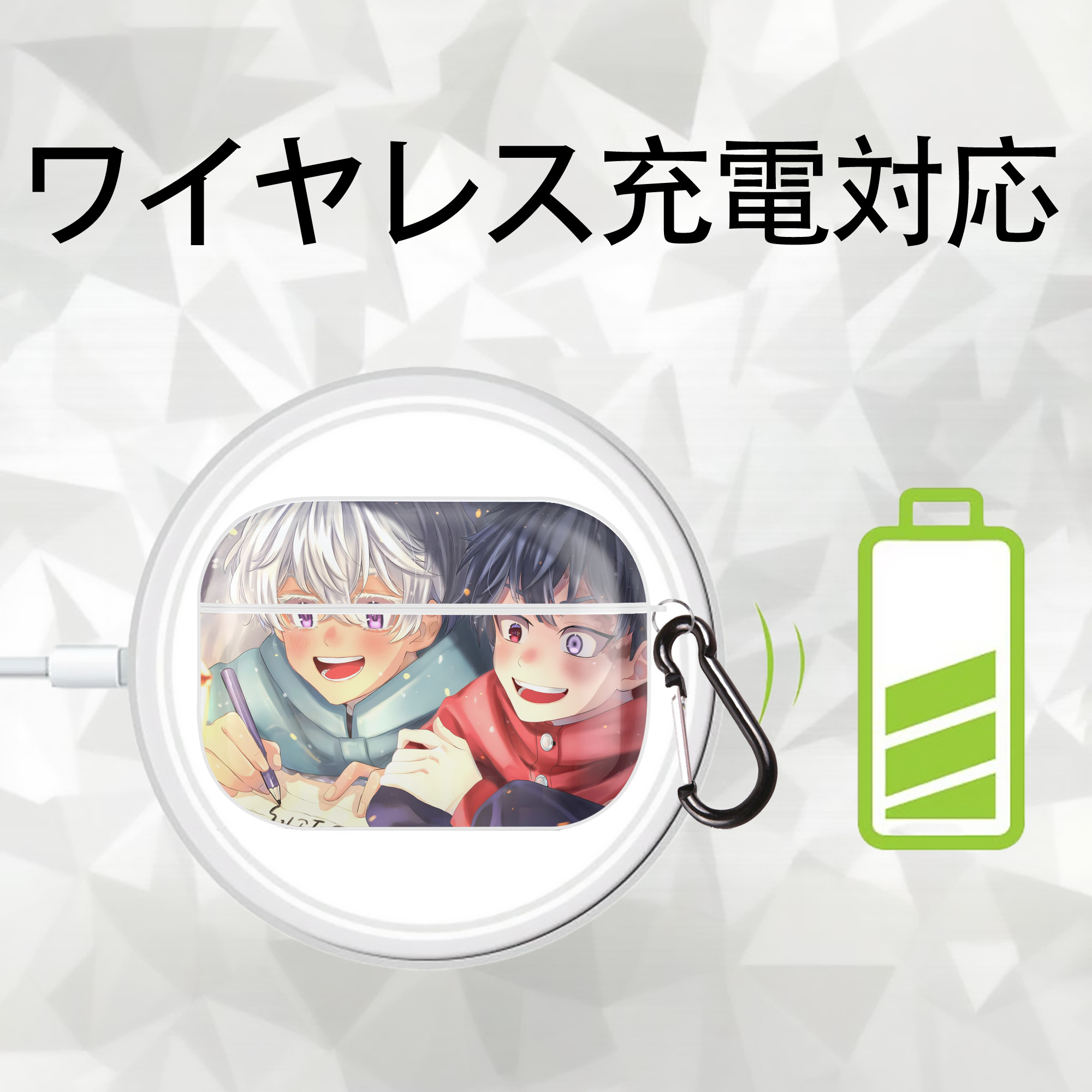 東京リベンジャーズ Tokyo Revengers 【AirPods Pro用】ハードシェル保護ケース 耐衝撃・防指紋・カラビナ付き商品仕様